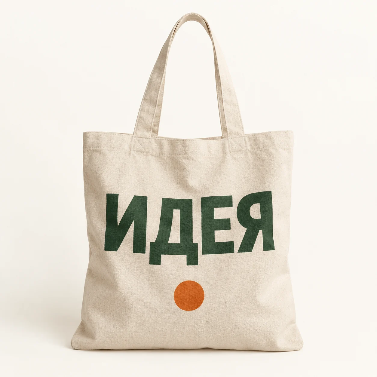 Реальный результат команды mockup