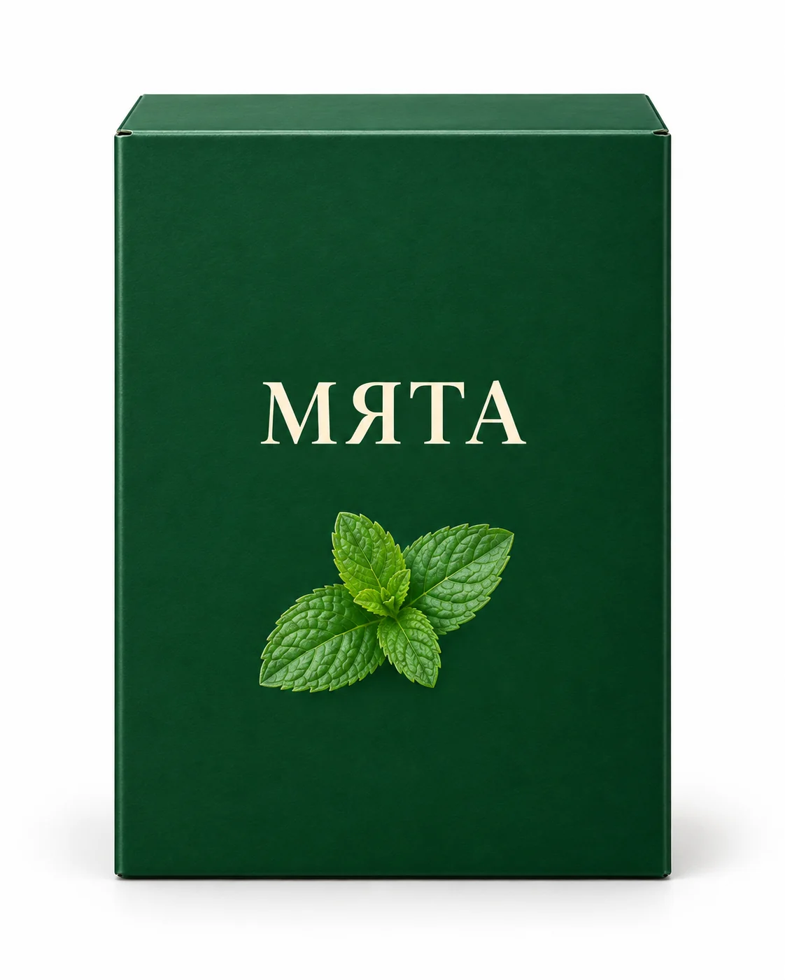Реальный результат команды packshot